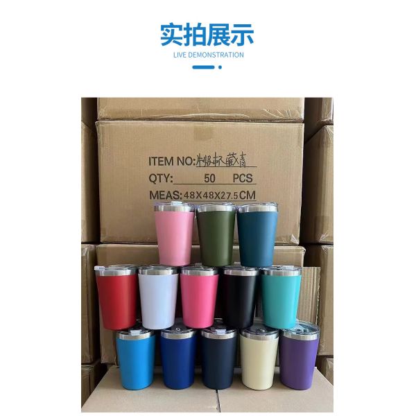 16 Oz de doble pared aislada de acero inoxidable juego de tumbler.