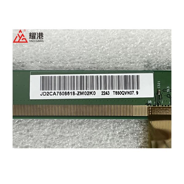 1920X1080 FULL RGB 42 Inch Lcd Panel Standard For Signage CE Certified