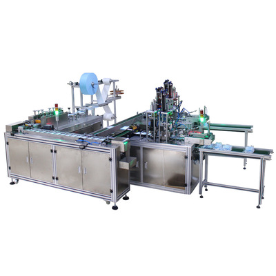 high-speed factory price fully automatic medical face mask sealing packaging machine