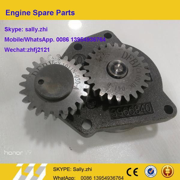 brand new lube oil pump , 3948072,  3966840,  Cummins engine parts for 6 CTA Cummins engine