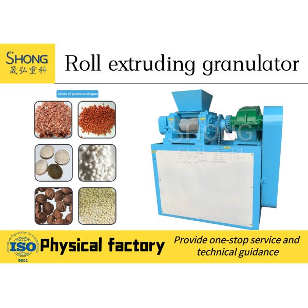 High Capacity Fertilizer Granulator with Easy Maintenance and Speed Adjustable Features for Efficient Pellet Production