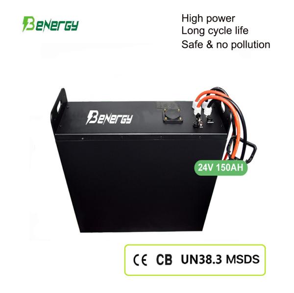 Long Cycle Life 24V 150Ah Forklift Lithium Battery For Trolley , Forklifts  , Pallet Stacker , Pallet Carrier And Easy Installation