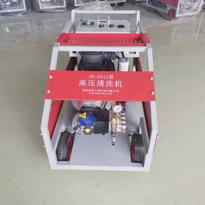 Household High Pressure Cleaning Water Gun Heat Exchanger Station Tube Bundle 22KW