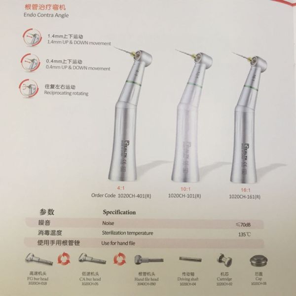 Низкоскоростной зубоврачебный хирургический тип одиночные брызги Handpiece e с оптическим