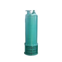 Pompes de drainage submersibles BQS de 30m de tête 160kw 120hp 1000m3/h 1,5kw-315kw
