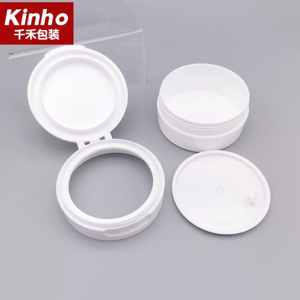 Flip Cap Cosmetic Cream Jar 50-200g Small Acrylic Jars With Lids Hand Face Body Lotion Scrub