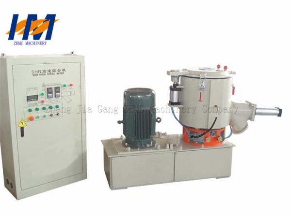 Stainless Steel PVC Powder Mixer Machine , High Speed Mixer For Plastic