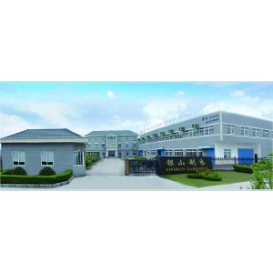 Ningbo Ever-Echo Trading Co., Ltd.