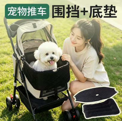Pet stroller fence