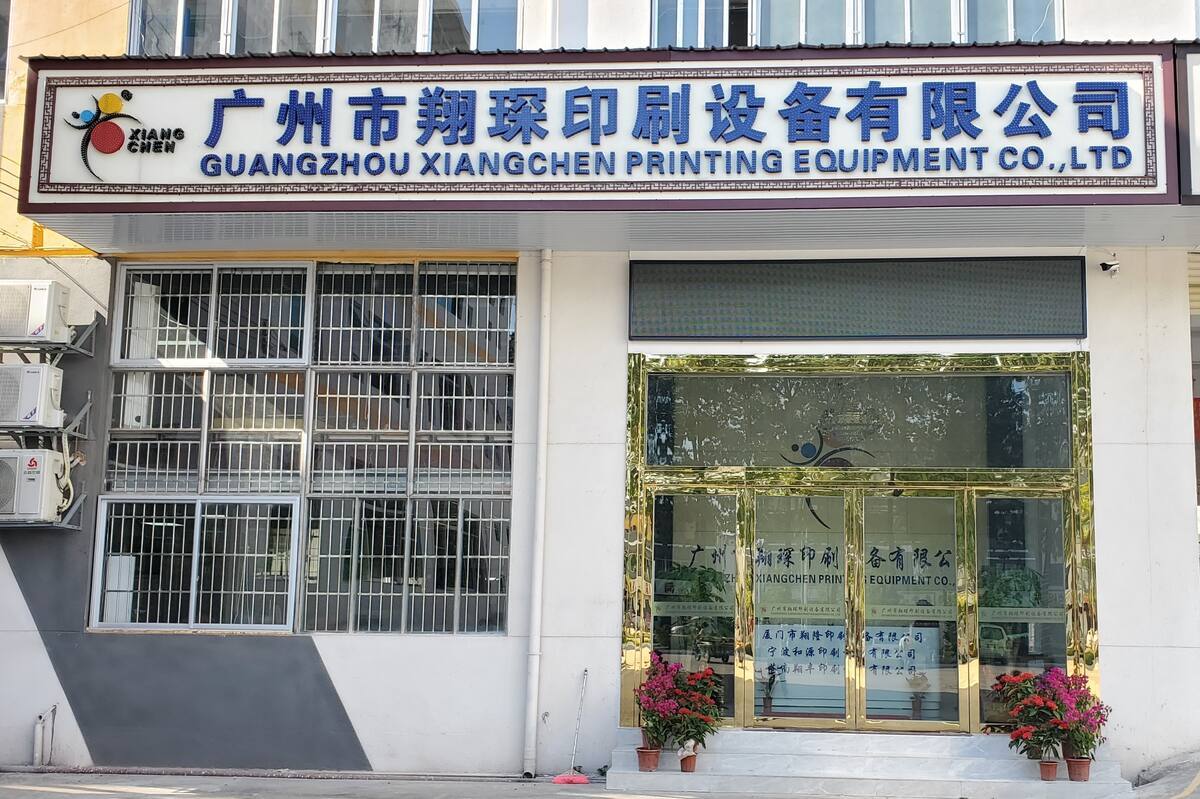 EA Printing Machines Hot Sales 00.785.0529 00.781.4228 HD HRK Circuit Board Offset