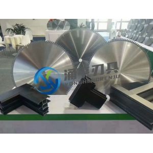 Industrial Circular Saw Blades