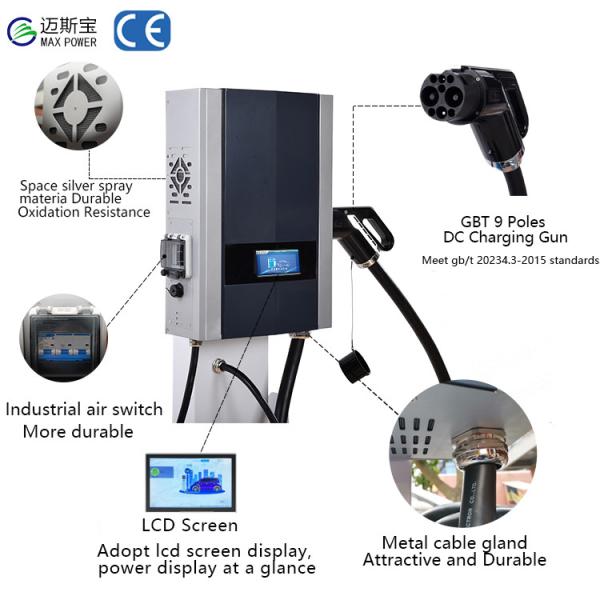 7kw 15kw 20kw Ocpp Type 2 EV Charging Station for Commercial