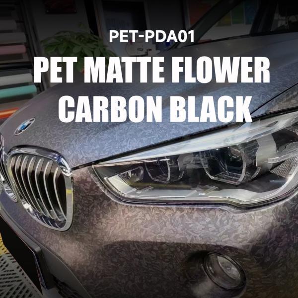 PET-PCA01 PET Flower Black Carbon Fiber PPF Film Custom Car Vinyl Wrap