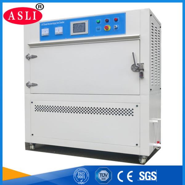 PID SSR Control UV Accelerated Weathering Environmental Test Chamber With Stainless Steel Plate