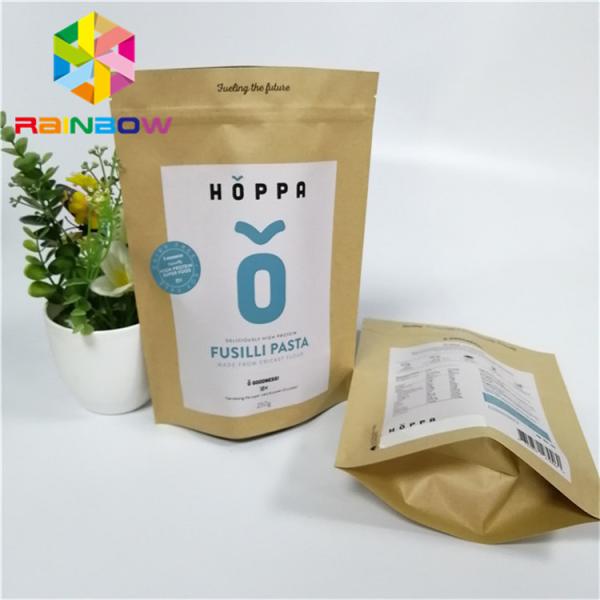 Custom printed paper packaging bag for food  stand up zipper pouch paper bags