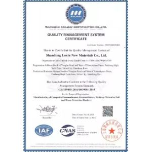 Shandong Luxin New Material Co., Ltd. Сертификации