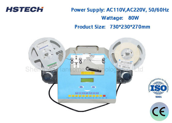 High Quality LED Display 80W SMD Chip Counter SMD Component Counter With Voice Prompt Function