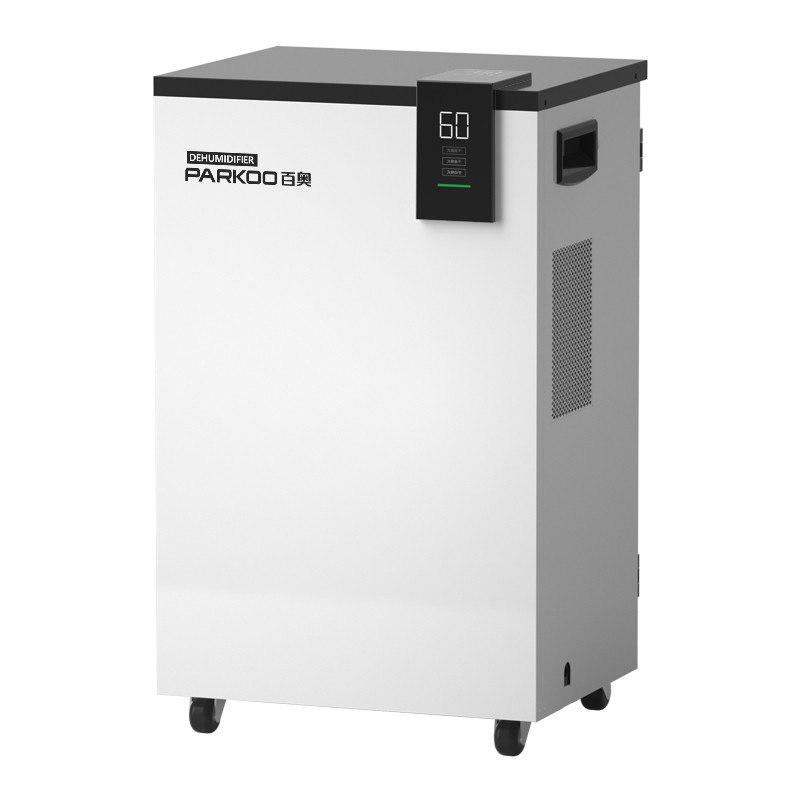 Dehumidifier товарного сорта R410a для управления влажности большой комнаты умного