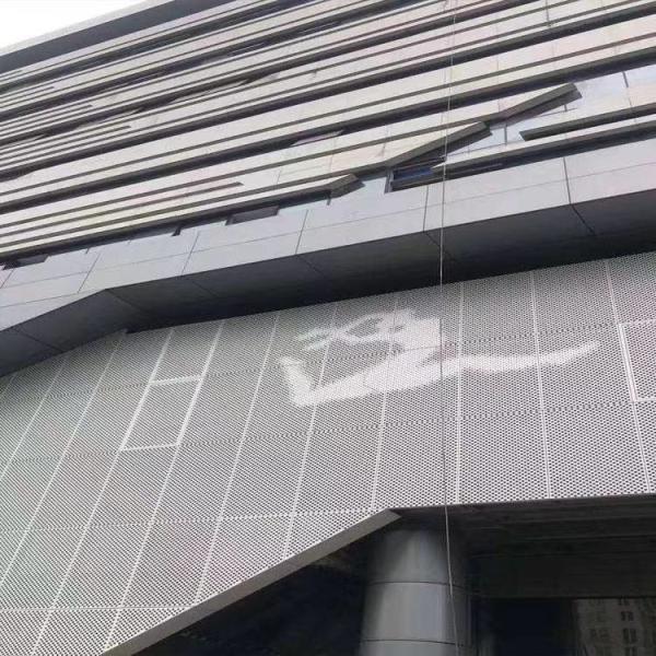 Thermal Insulation Rectangle Aluminum Curtain Wall With Superior Weather Resistance