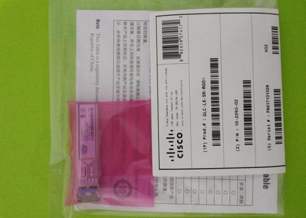 Optical Fiber Module  GLC-LX-SM-RGD 1310NM 10KM Gigabit single mode
