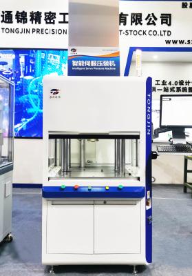 1000MPa Servo Press Machine Max Working Stroke 1000mm For Industrial Use