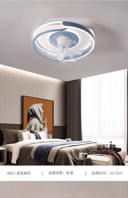 Wholesale   Simple Creative Bedroom Dining Room Fan Lamp Fashion Warm And Comfortable Three Colours Available Round Dining Room Fan Light