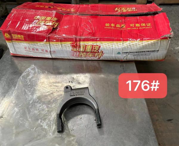 Clutch Fork J75-1601025 DONGFENG Truck Parts