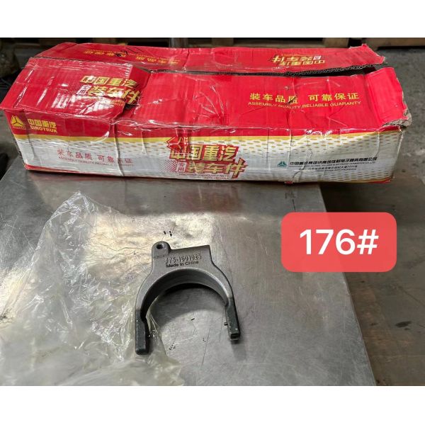 Clutch Fork J75-1601025 DONGFENG Truck Parts