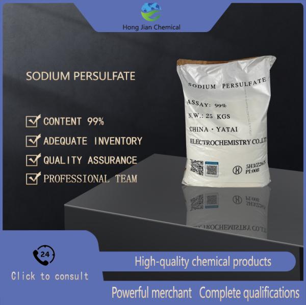 High Purity Sodium Persulfate Na₂S₂O₈ for Textile Bleaching with Good Stability and Low Heavy Metal Content