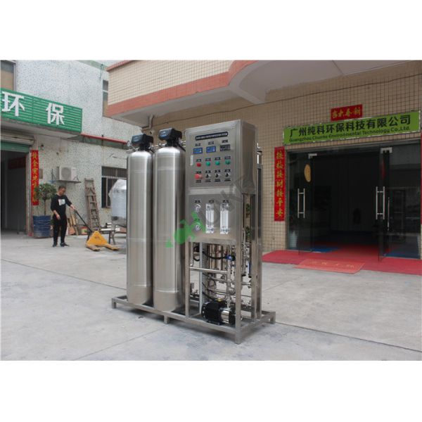Salt / Bitter Water RO Treatment Equipment / Desalination RO Plant For Well Water