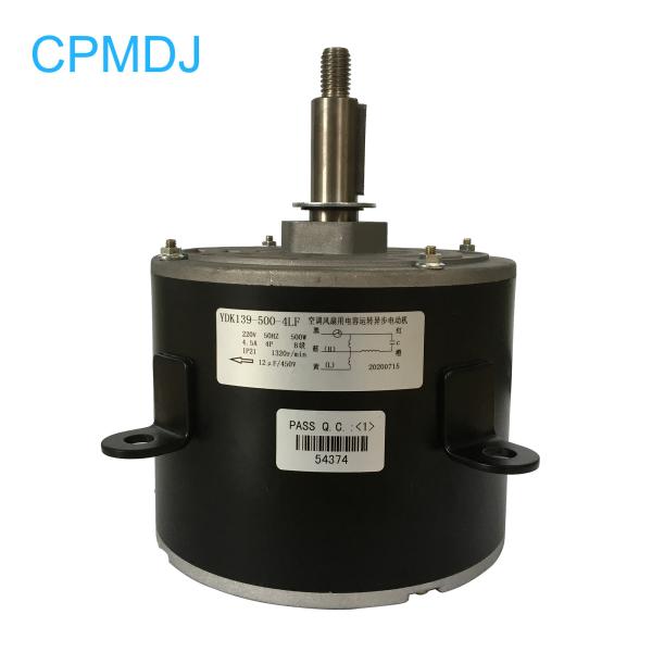 220V Single Phase 4 Poles 500W Indoor Fan Motor Air Purifier Motor