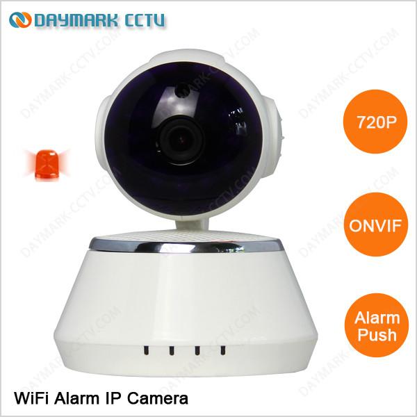 IR day and night p2p pnp wireless cameras for household security