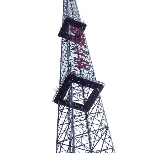 Galvanized Multi Functional Steel Angular Gsm Internet Antenna Telecommunication Towers