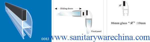 Sealing Strips/waterproof magnetic strips/shower door seals/PVC Magnetic Seal 008J