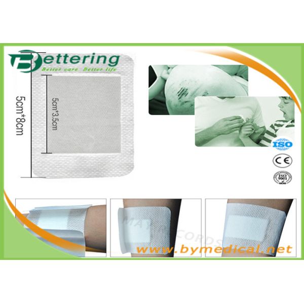 Hypoallergenic Medical Wound Dressing Bandage , First Aid Plaster Wound Care Pad