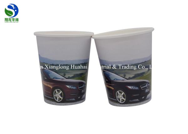 Eco - Friendly Biodegradable Paper Cups Flexo Printing Color Changing Style