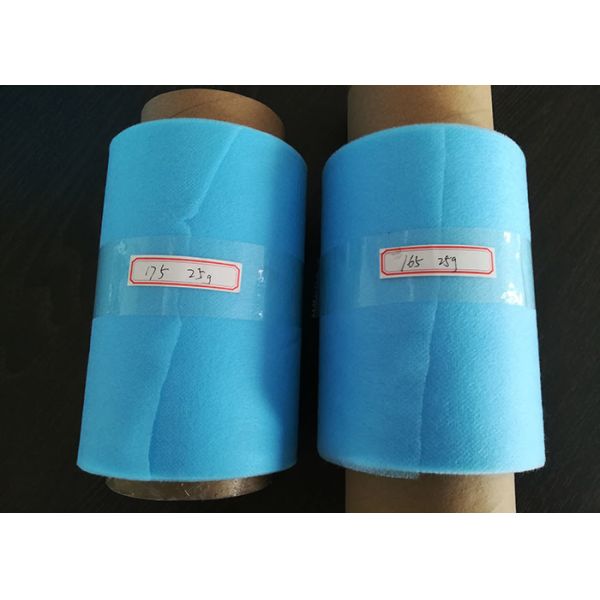 4800mm S SS SSS Non Woven Fabric Manufacturing Machine For Bed Cover