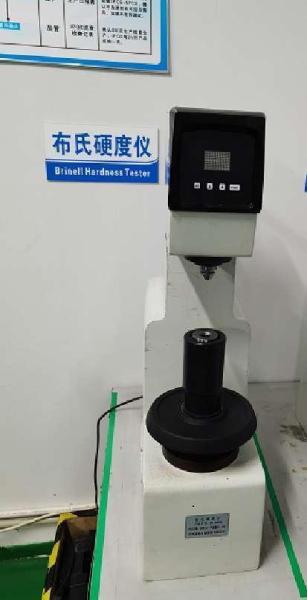 Hubei Aowo Automotive Technology Co., Ltd.