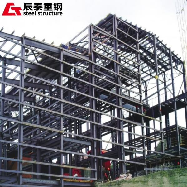 Strong High Rise Steel Structure Building Industrial Steel Grid Construction