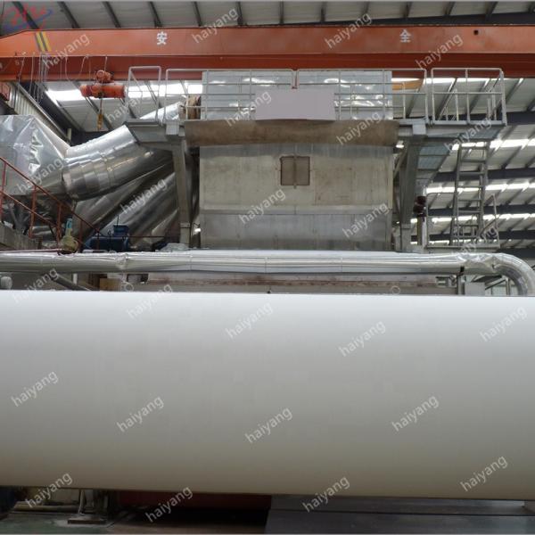 46t 59kw 2880mm Tissue Paper Manufacturing Plant