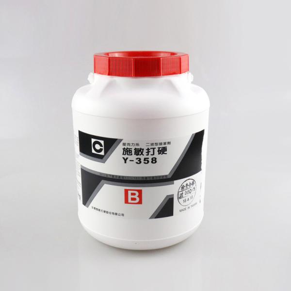 Cemedine Y-358AB Acrylic Adhesive for Electrical and Mechanical Bonding