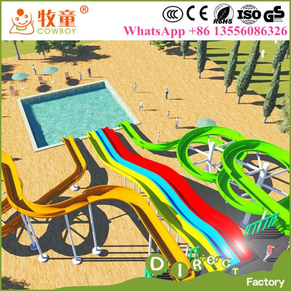 Guangzhou cheap prices commercial adults fiberglass big water park slides for sale