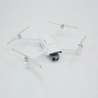 Long-Endurance Flight Mini Unmanned Aerial with Max.Flight Time of 47 min and 48 Megapixels Digital Zoom MP4 Video Format