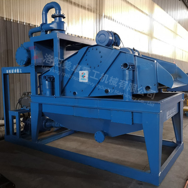 MZ100 Fine Sand Recovery Plant Blue Color Shock Absorption For River Sand Extraction