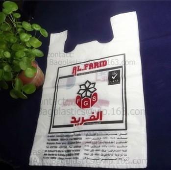Disposable Diaper Bags with Baby Powder Scent | 100% Biodegradable Easy-Tie Nappy Sacks for Home and Travel BAGEASE PAC