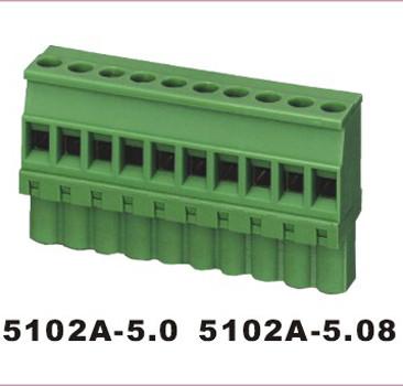 5001 PA66 Brase Plug Terminal Block Connector IP65