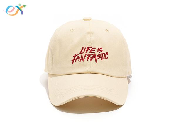 Beige Color Promotional Baseball Caps , Letter Embroidered Baseball Caps