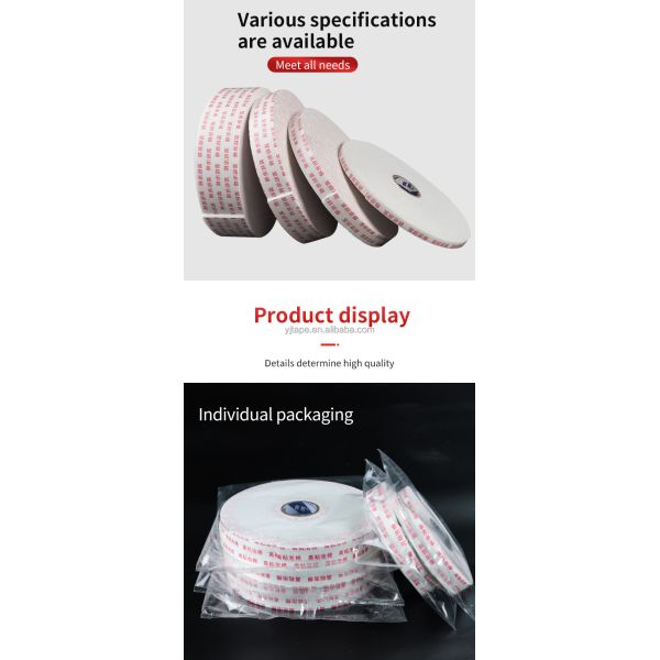 High Bond Waterproof Heat Resistant Adhesive Acrylic Foam Tape For Packaging