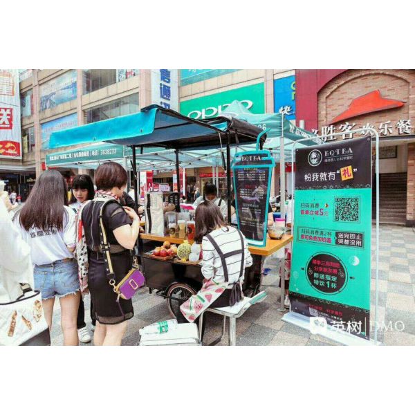Waterproof Street Vending Coffee Bike Cart With Disc Brake