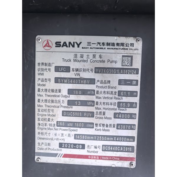 2020 Sany 62M Concrete Pump Truck with V-o-l-v-o Chassis and Only 500 Working Hours